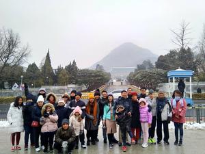Đoàn Tour trượt tuyết Hàn Quốc ngày 21-2-2018