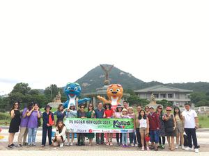 Đoàn Tour Hàn Quốc ngày 25/07/2019