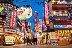 Top 6 điểm check in ở Osaka và Kyoto
