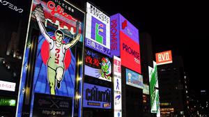 Top 6 điểm check in ở Osaka và Kyoto