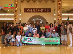 Tour Đài Loan: Đài Trung - Làng Cầu Vồng - Cao Hùng - Đài Bắc