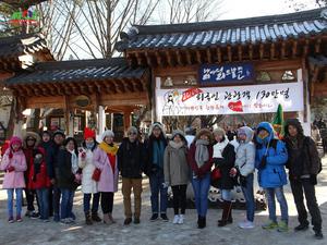 Tour trượt tuyết Hàn Quốc mùa đông: SEOUL – ĐẢO NAMI – ELYSIAN – LOTTE WORLD