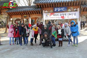 Tour Hàn Quốc tết 2020 (mùng 7): Seoul – Đảo Nami – Elysian – Lotte World