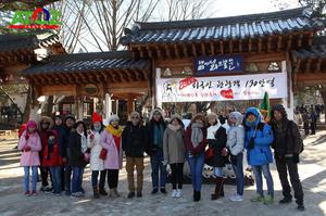 Tour Hàn Quốc tết 2020 (mùng 7): Seoul – Đảo Nami – Elysian – Lotte World
