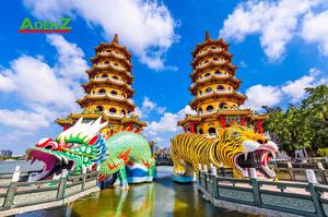 TOUR ĐÀI LOAN MÙA THU 2022: ĐÀI BẮC – ĐÀI TRUNG – NAM ĐẦU – CAO HÙNG 