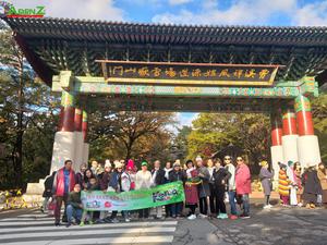 TOUR HÀN QUỐC TUYẾN MỚI MÙA THU LÁ ĐỎ 2022: GIMHAE – BUSAN – DAEGU – ĐẢO NAMI – SEOUL