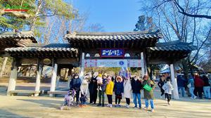 Đoàn tour Hàn Quốc Busan Daegu Seoul M2 Tết 2023