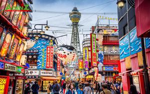 Tour du lịch Nhật Bản - Cung Đường Vàng TOKYO – FUJI – NAGOYA – KYOTO – OSAKA VNA