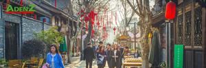TOUR TRUNG QUỐC TRÙNG KHÁNH – THÀNH ĐÔ – CỬU TRẠI CÂU