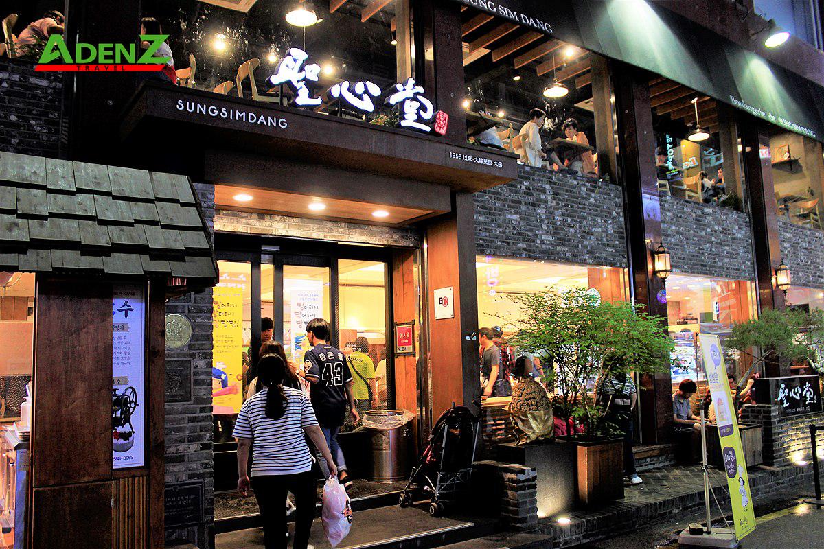 [ TOUR KHÔNG SHOPPING ] HÀN QUỐC MÙA THU SEOUL – HOA THÀNH – JEONJU – DAEJEON