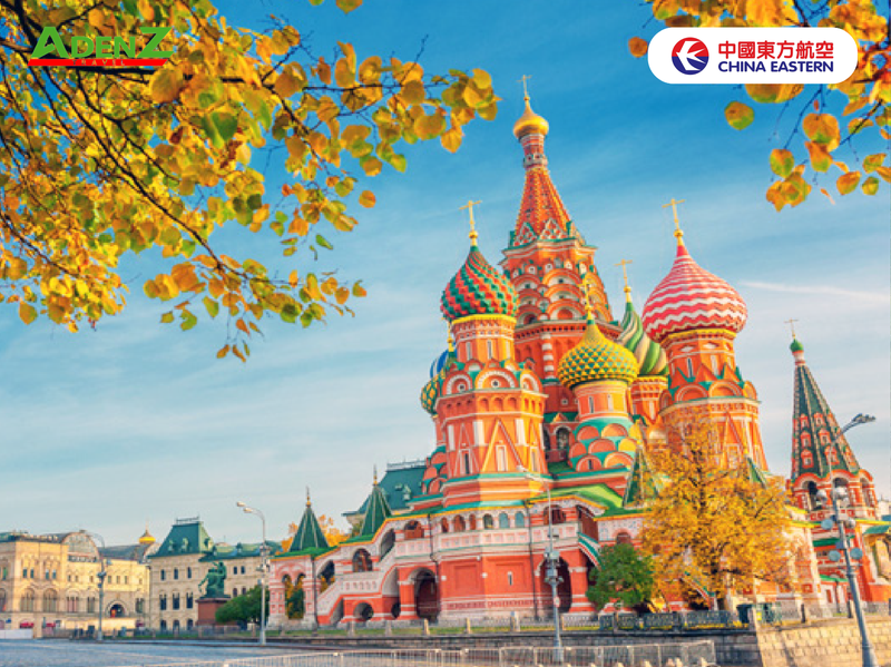 TOUR DU LỊCH NGA CHINH PHỤC CUNG ĐƯỜNG VÀNG MOSCOW - SAINT PETERSBURG