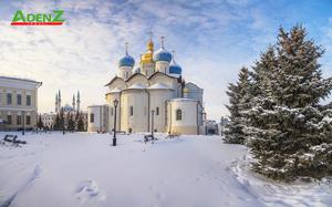 Điện Kremlin Kazan là một trong những quần thể kiến trúc đẹp nhất nước Nga và được UNESCO công nhận là Di sản Thế giới.