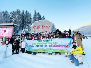 TOUR DU LỊCH TRUNG QUỐC TUYẾN TRÙNG KHÁNH - CÁP NHĨ TÂN