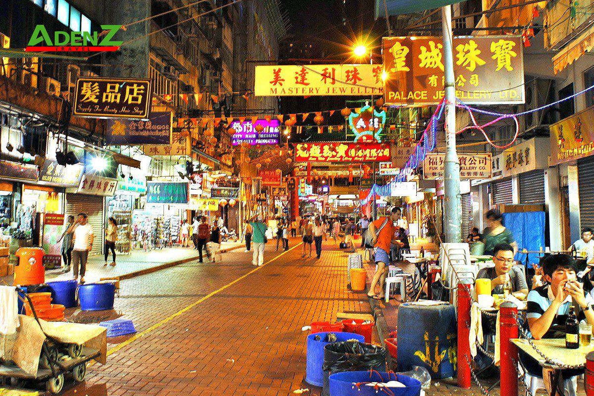 TOUR DU LỊCH ĐÀI LOAN TUYẾN ĐÀI TRUNG - ĐÀI BẮC (MÙNG 2 TẾT)