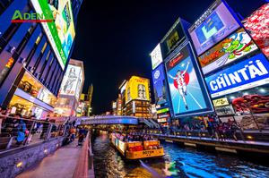 TOUR DU LỊCH NHẬT BẢN MÙA THU TUYẾN TOKYO - YAMANASHI - TOYOHASHI - KYOTO - OSAKA - KOBE