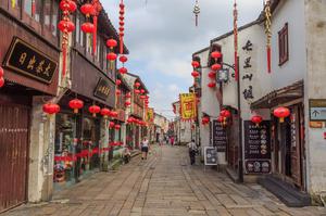 TOUR DU LỊCH TRUNG QUỐC TUYÉN BẮC KINH - TÔ CHÂU - HÀNG CHÂU - THƯỢNG HẢI