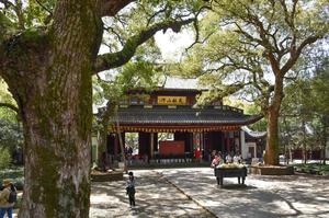 TOUR DU LỊCH TRUNG QUỐC TUYÉN BẮC KINH - TÔ CHÂU - HÀNG CHÂU - THƯỢNG HẢI