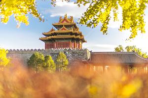 TOUR DU LỊCH TRUNG QUỐC TUYÉN BẮC KINH - HÀNG CHÂU - Ô TRẤN - THƯỢNG HẢI