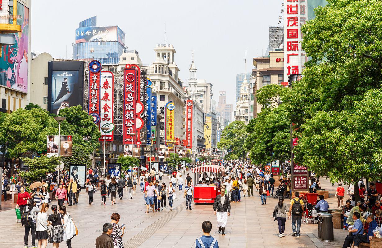 TOUR DU LỊCH TRUNG QUỐC  TUYẾN THƯỢNG HẢI - Ô TRẤN - HÀNG CHÂU - BẮC KINH