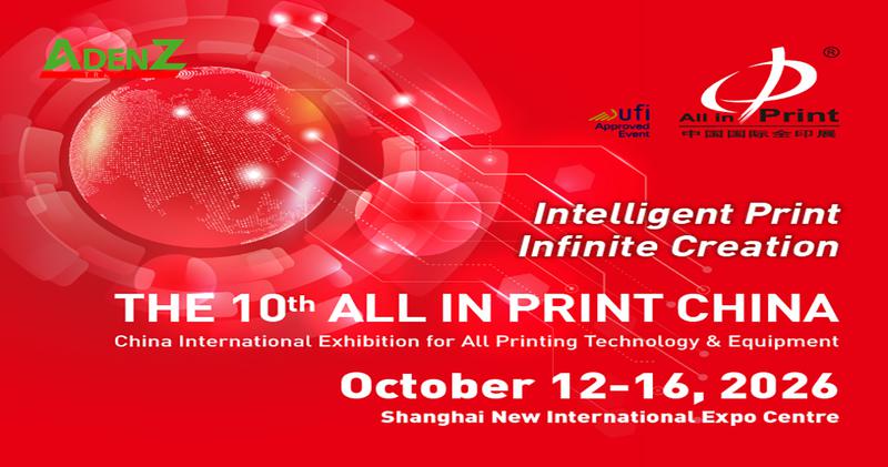 Tour Hội Chợ All in Print China 2026 | Thượng Hải 4 ngày 3 đêm